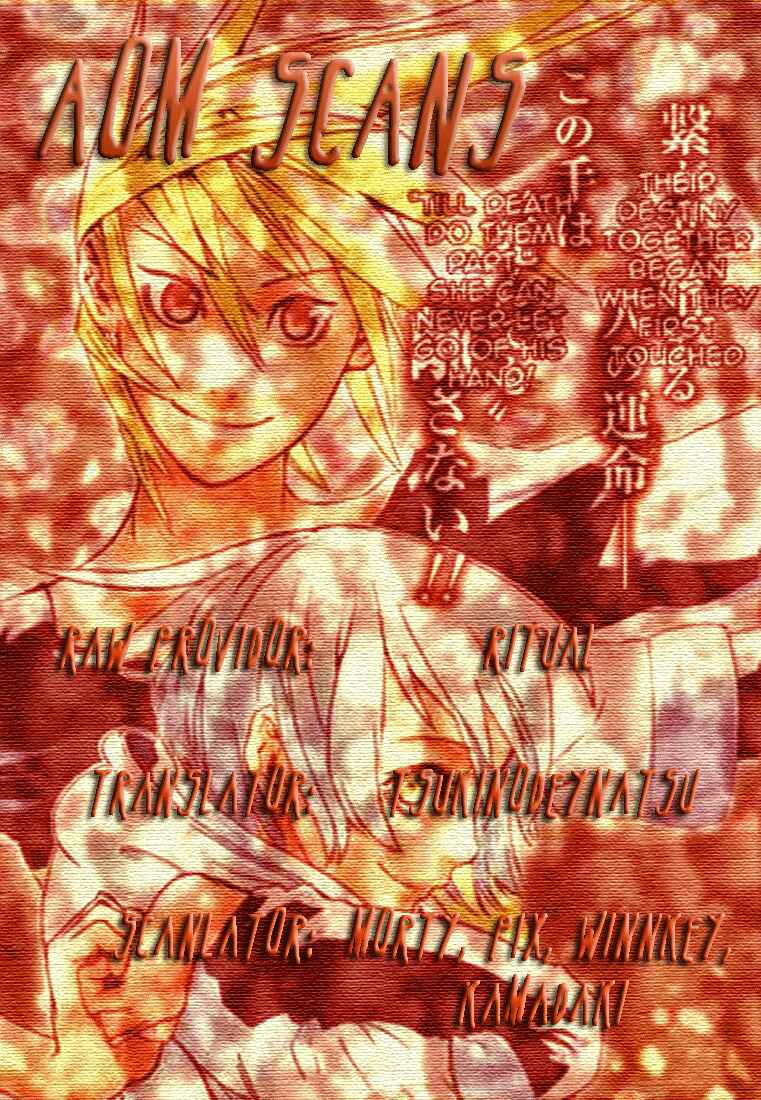 Page 45 Chapter 13 Double Arts