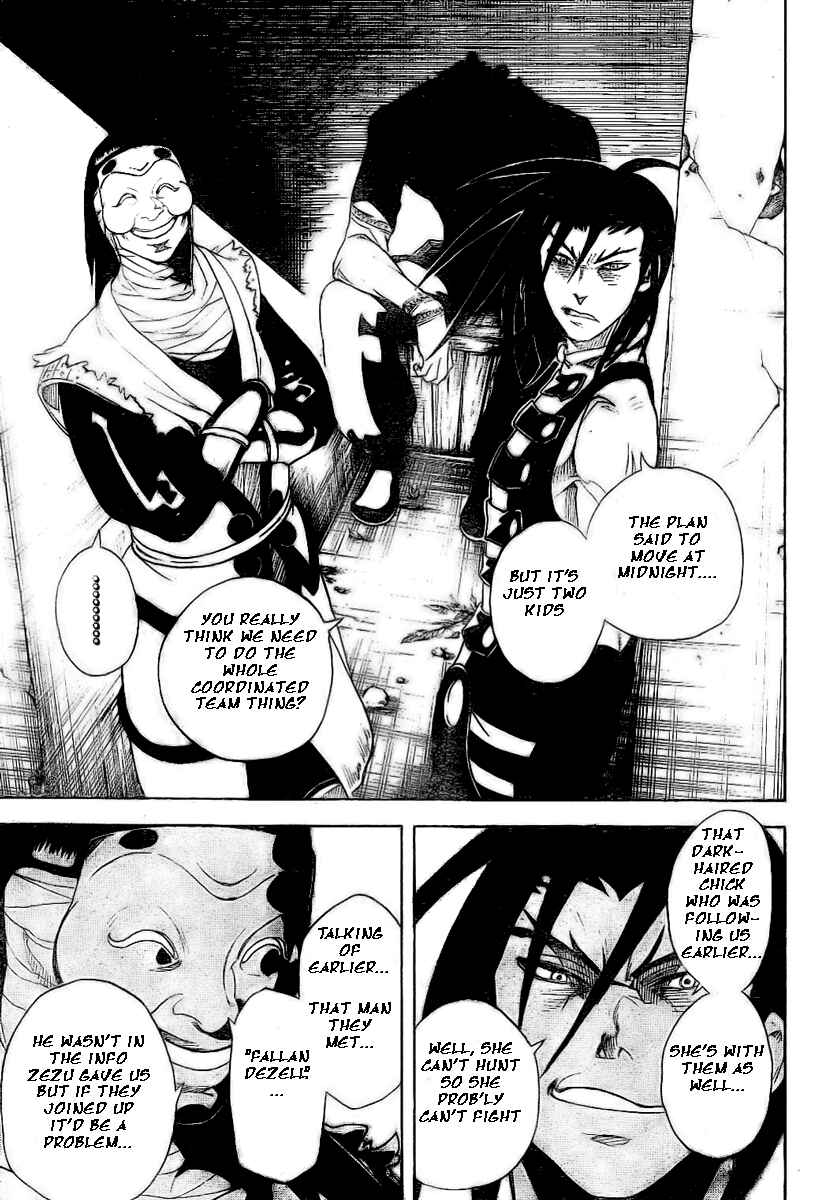 Page 5 Chapter 13 Double Arts