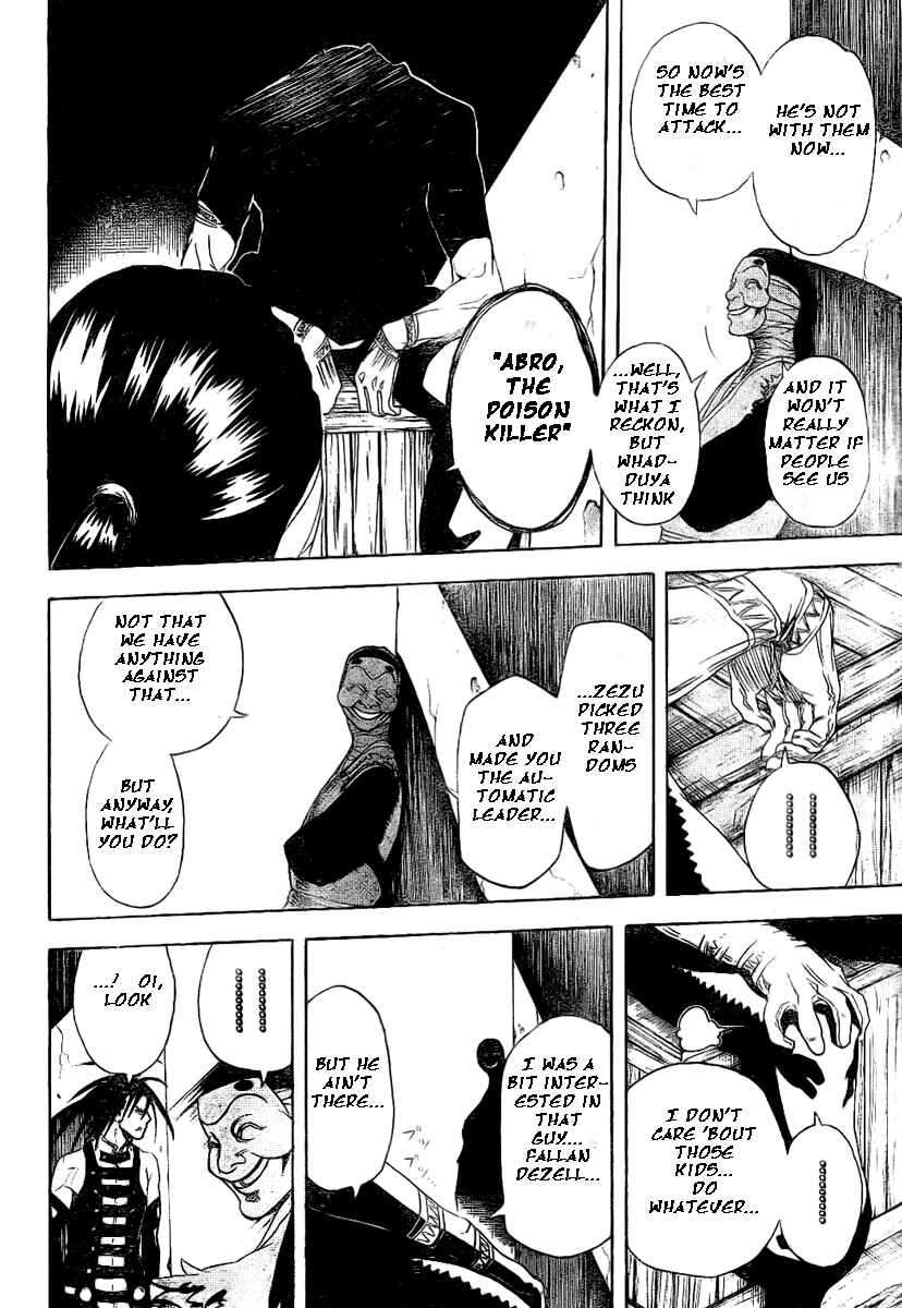 Page 6 Chapter 13 Double Arts