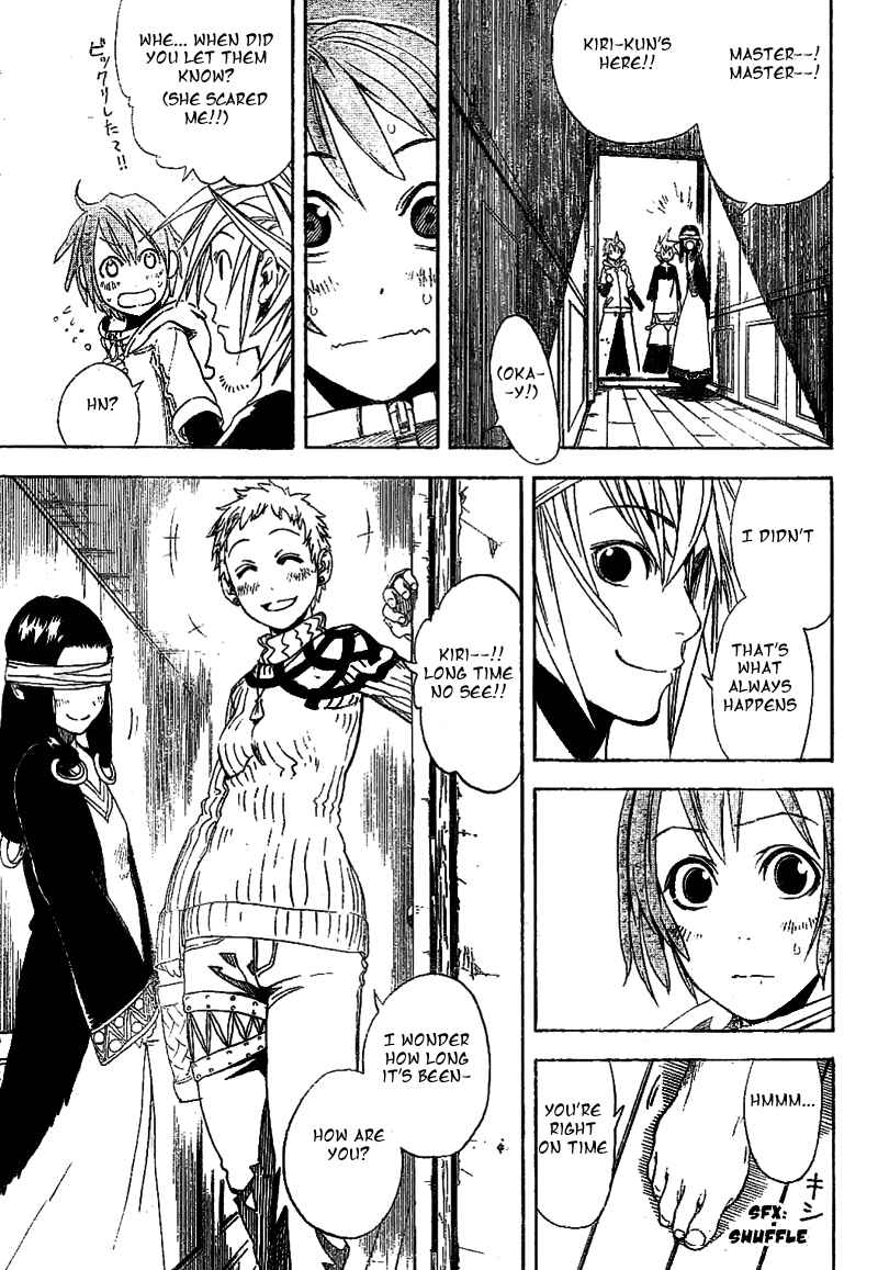 Page 13 Chapter 11 Double Arts