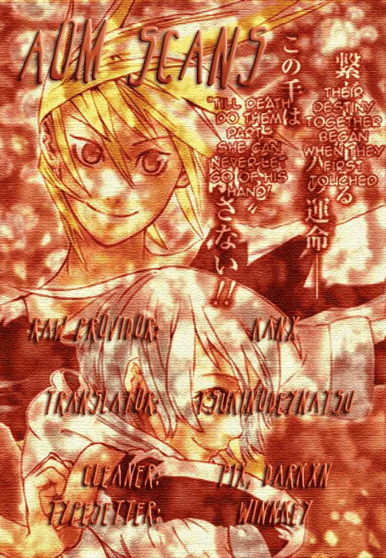 Page 20 Chapter 11 Double Arts