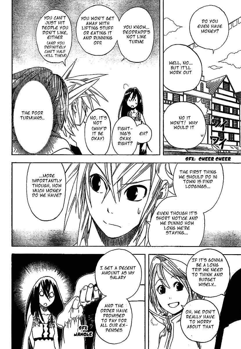 Page 8 Chapter 11 Double Arts