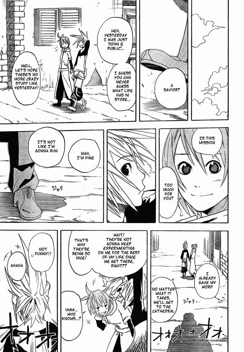 Page 15 Chapter 3 Double Arts