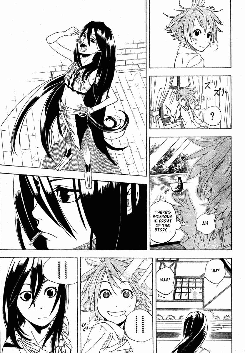 Page 5 Chapter 3 Double Arts