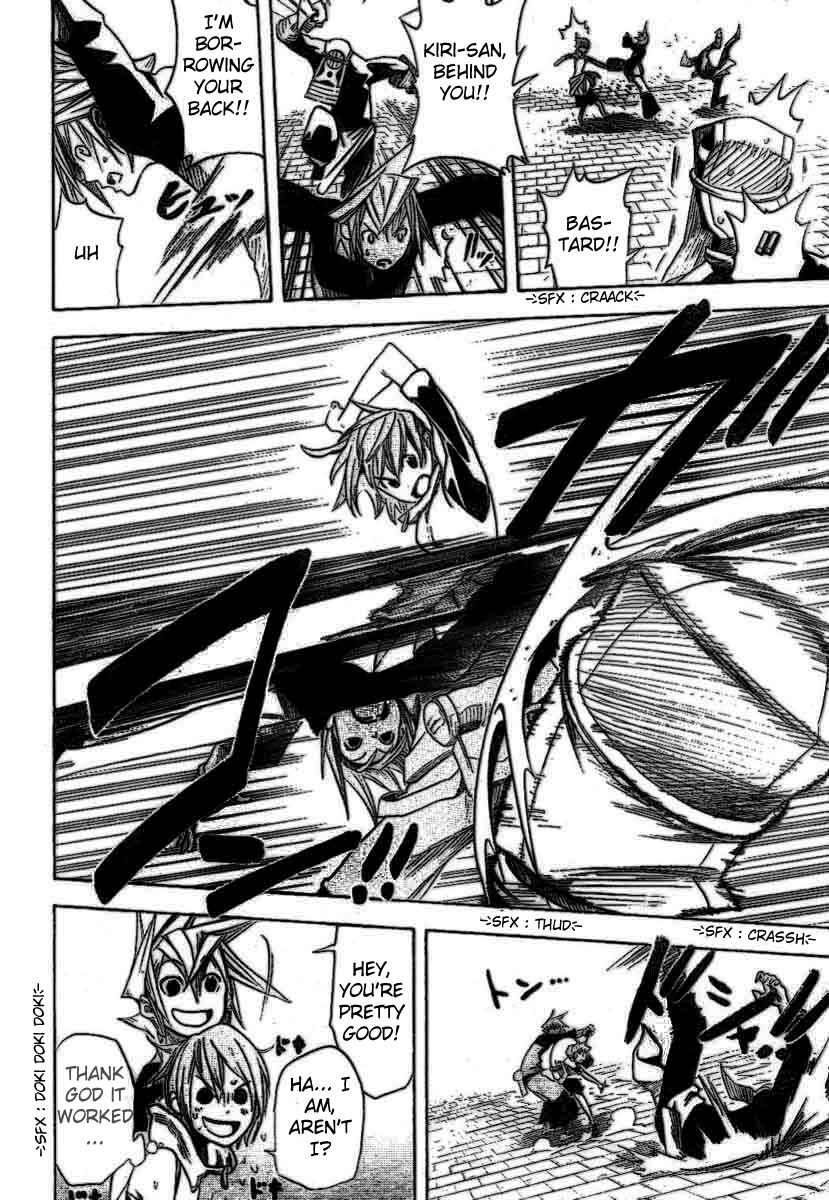 Page 14 Chapter 22 Double Arts