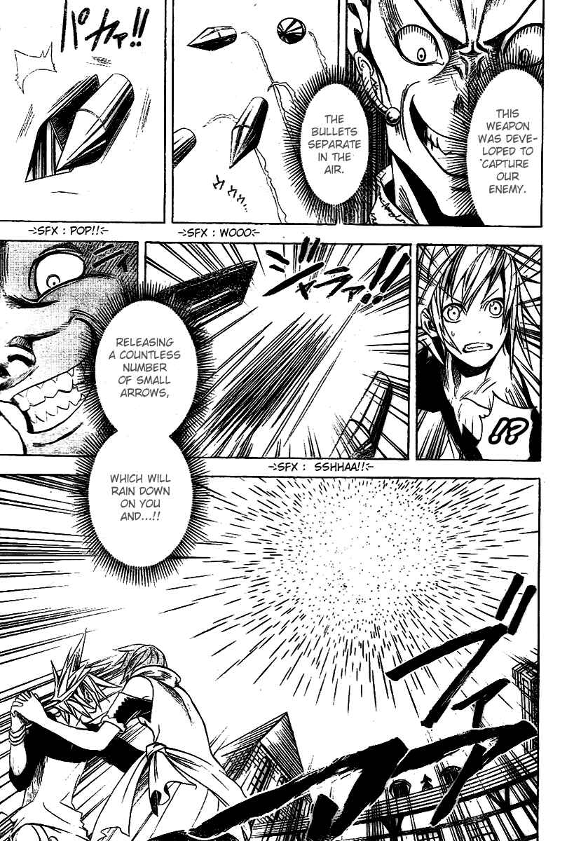 Page 3 Chapter 22 Double Arts