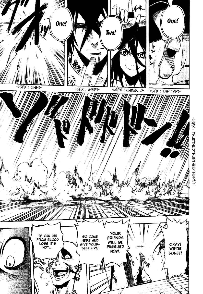 Page 5 Chapter 22 Double Arts