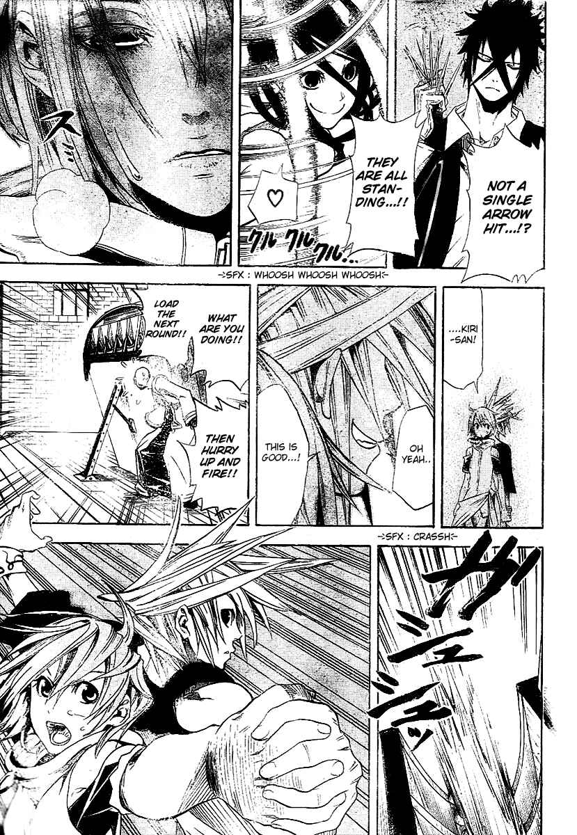 Page 7 Chapter 22 Double Arts