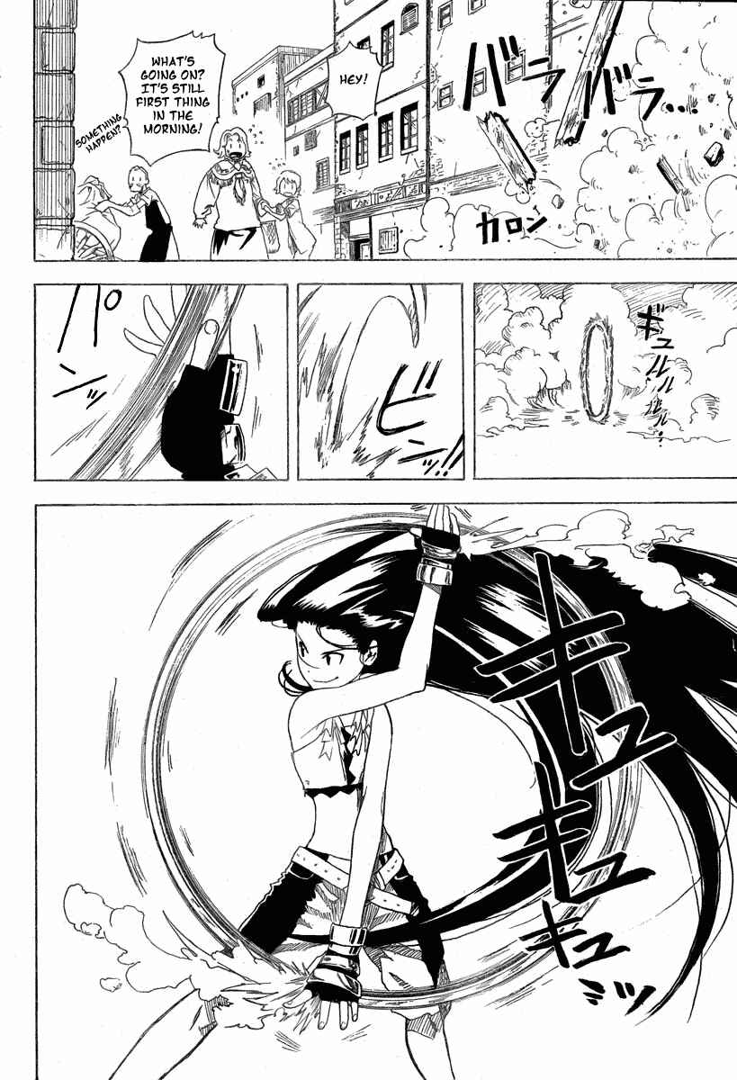 Page 14 Chapter 4 Double Arts
