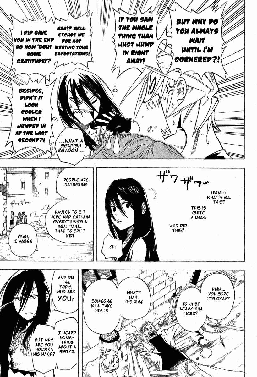Page 17 Chapter 4 Double Arts