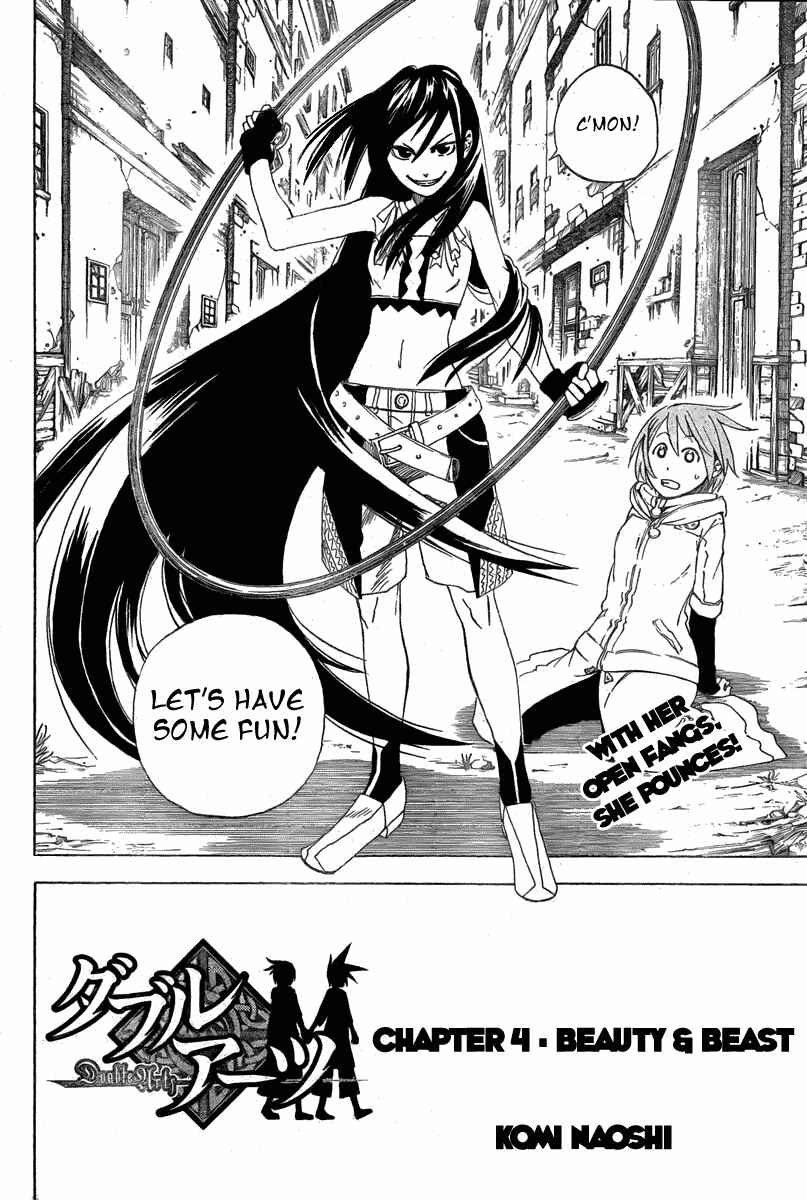 Page 2 Chapter 4 Double Arts