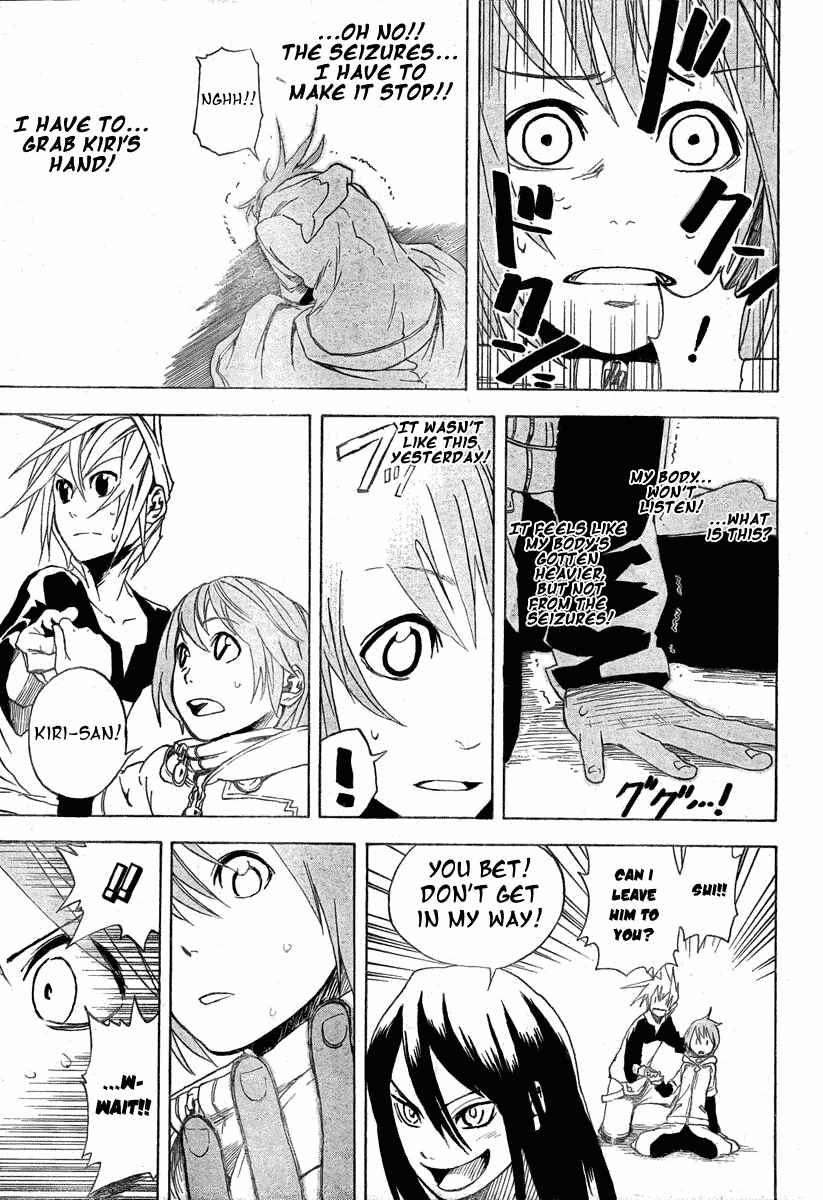 Page 3 Chapter 4 Double Arts