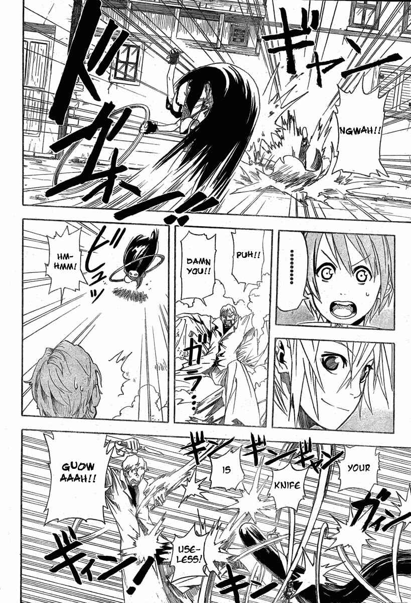 Page 8 Chapter 4 Double Arts