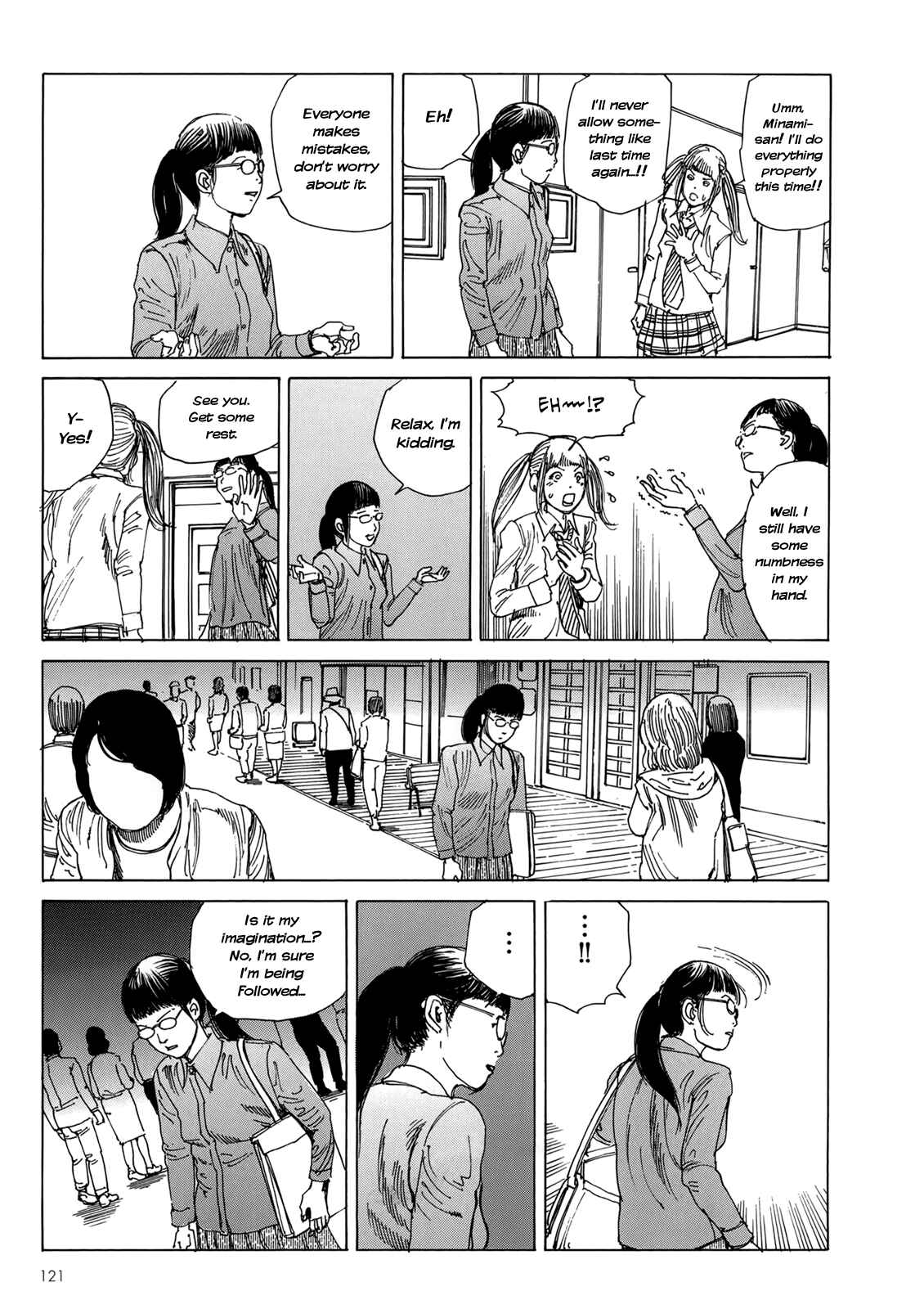 Page 10 Chapter 5 Harem End