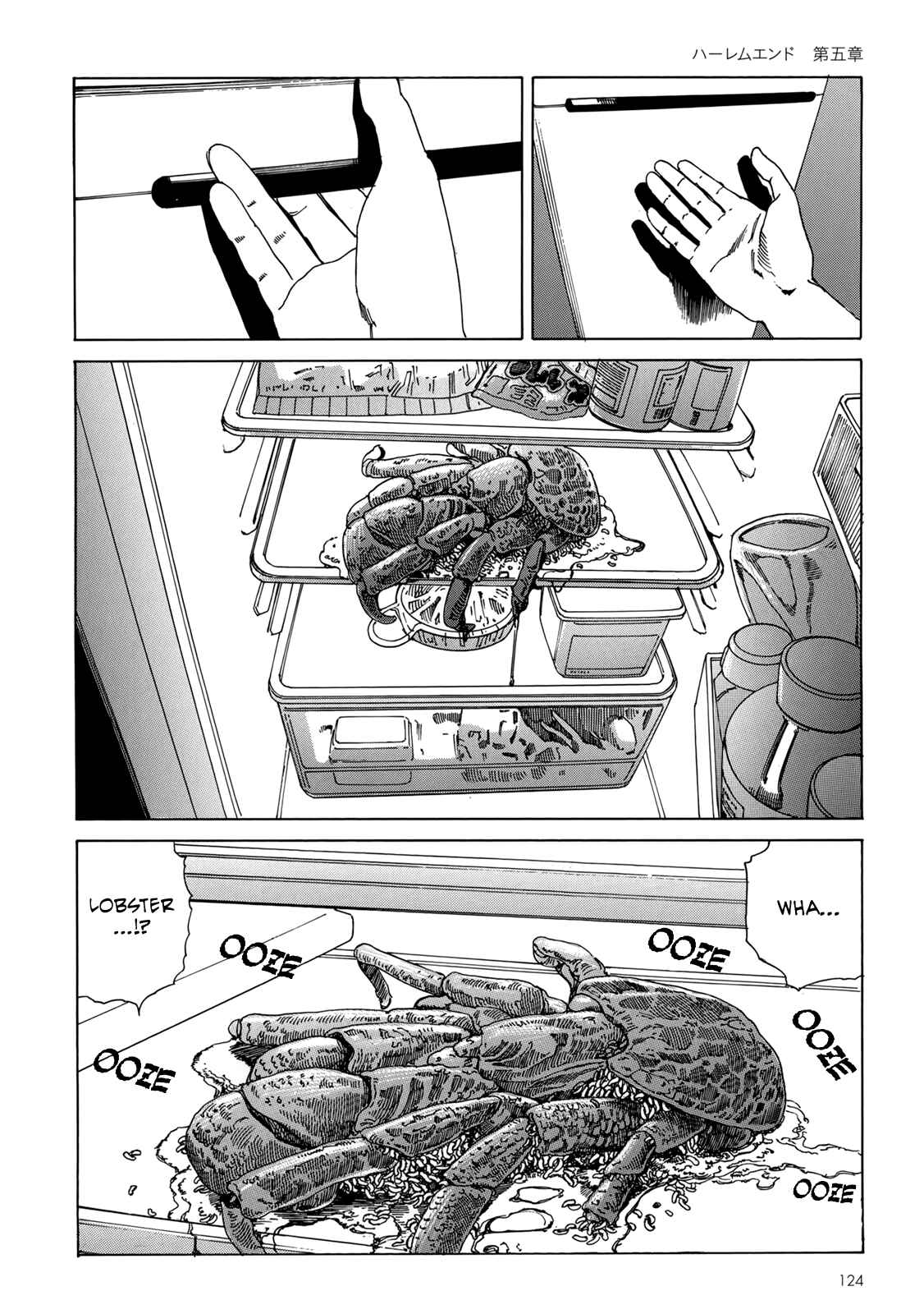Page 13 Chapter 5 Harem End