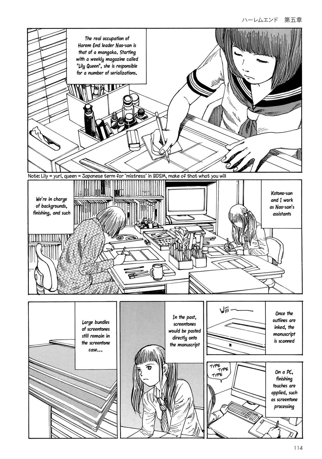 Page 3 Chapter 5 Harem End