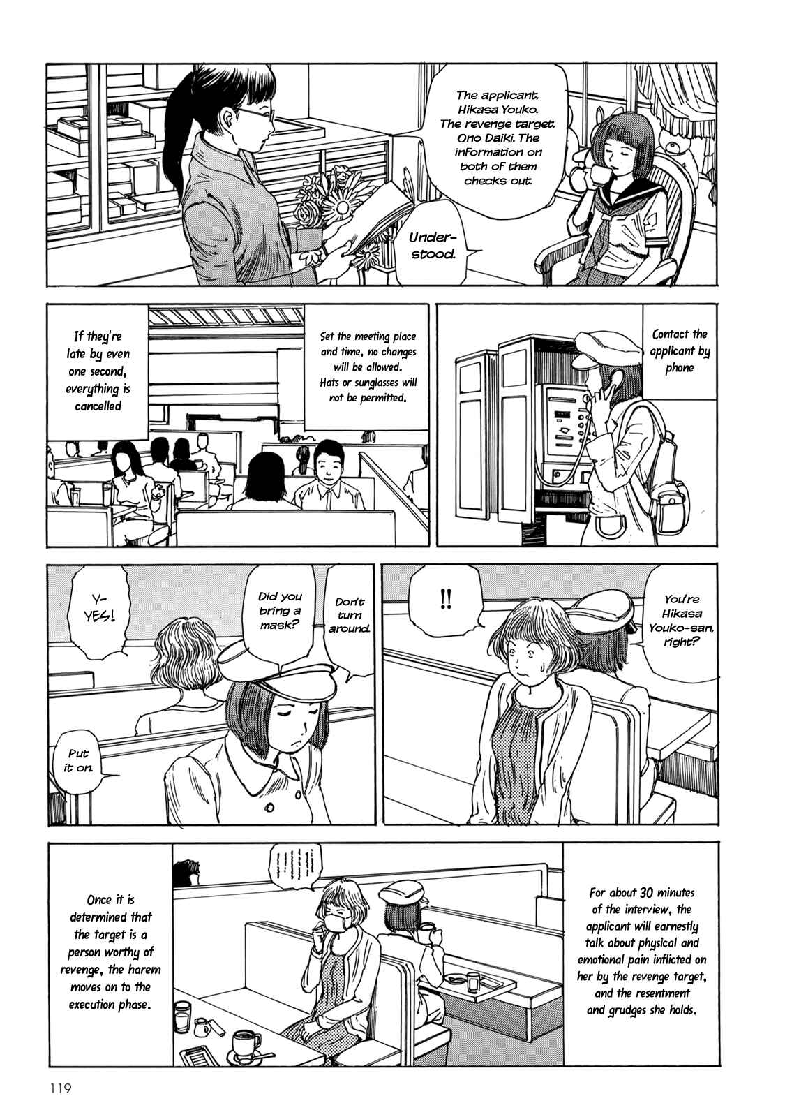 Page 8 Chapter 5 Harem End