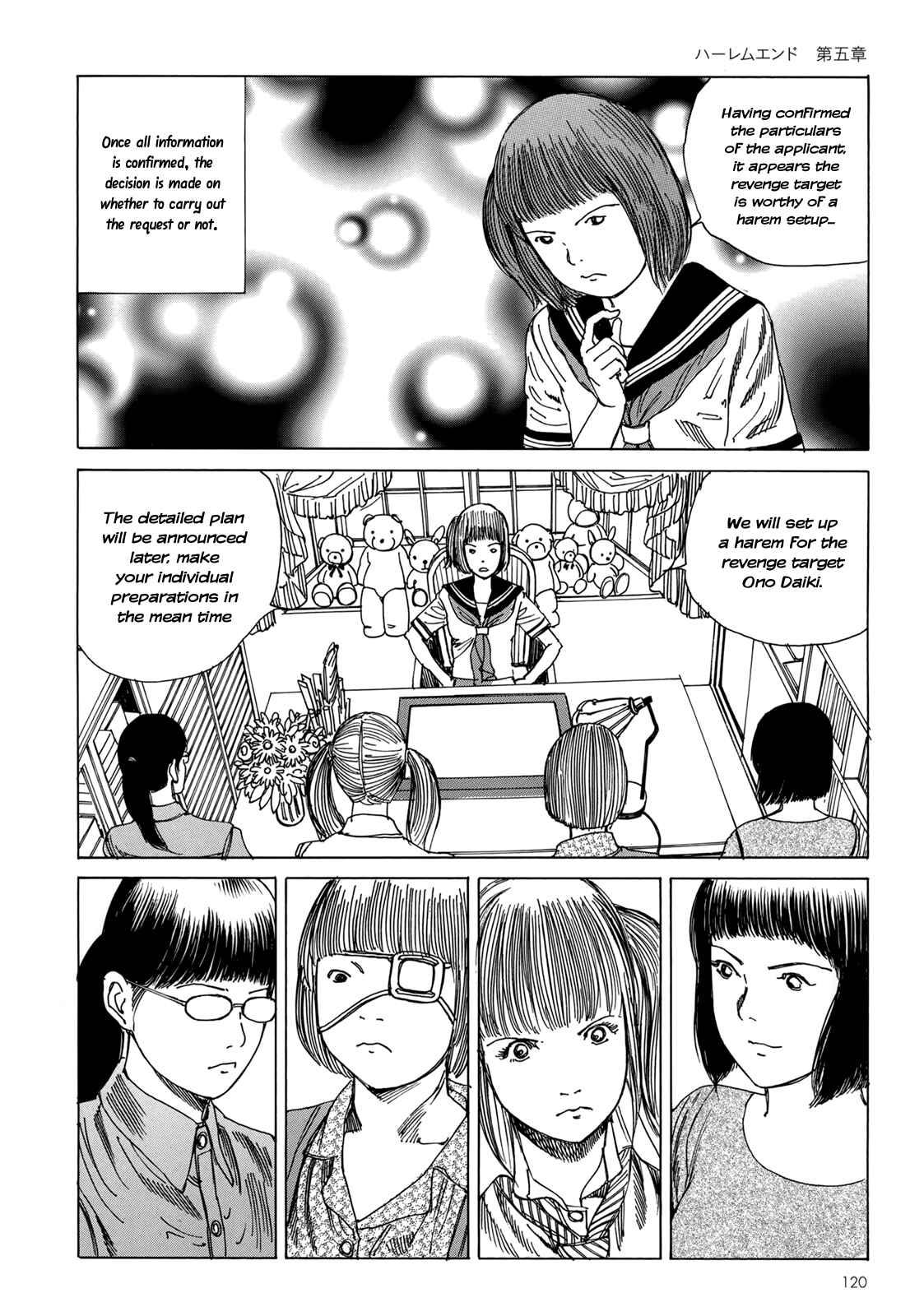 Page 9 Chapter 5 Harem End