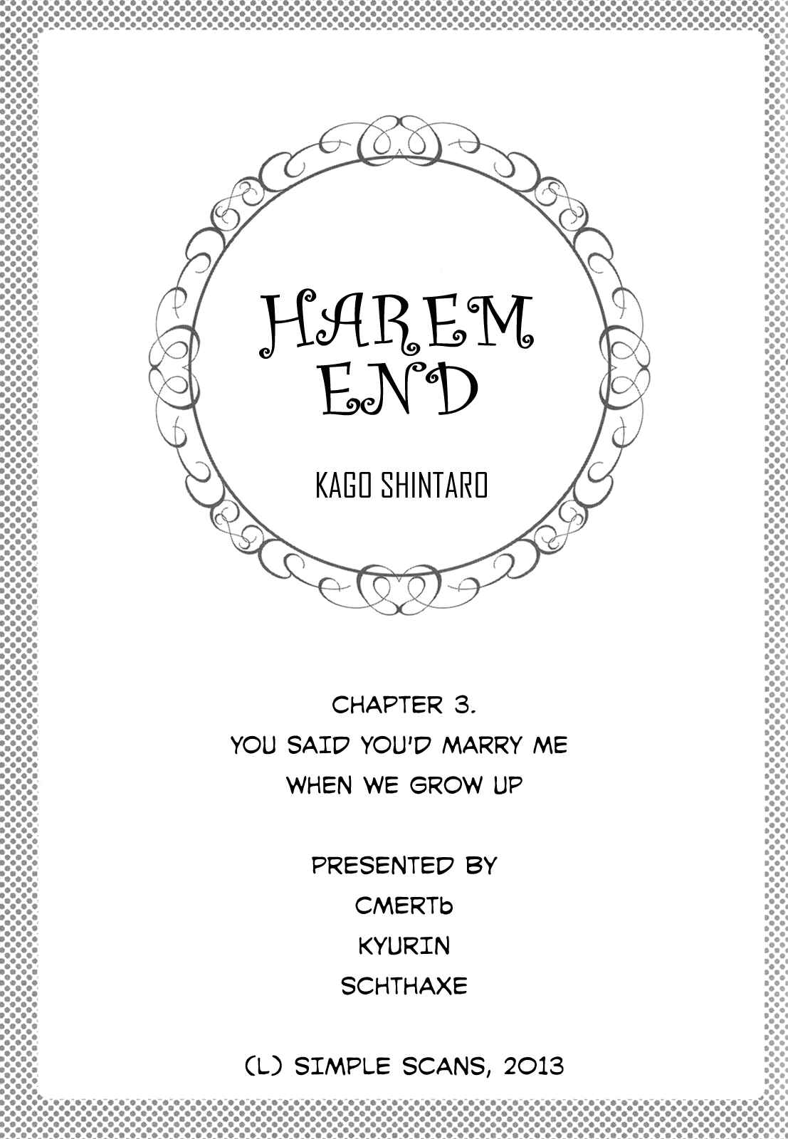 Page 1 Chapter 3 Harem End