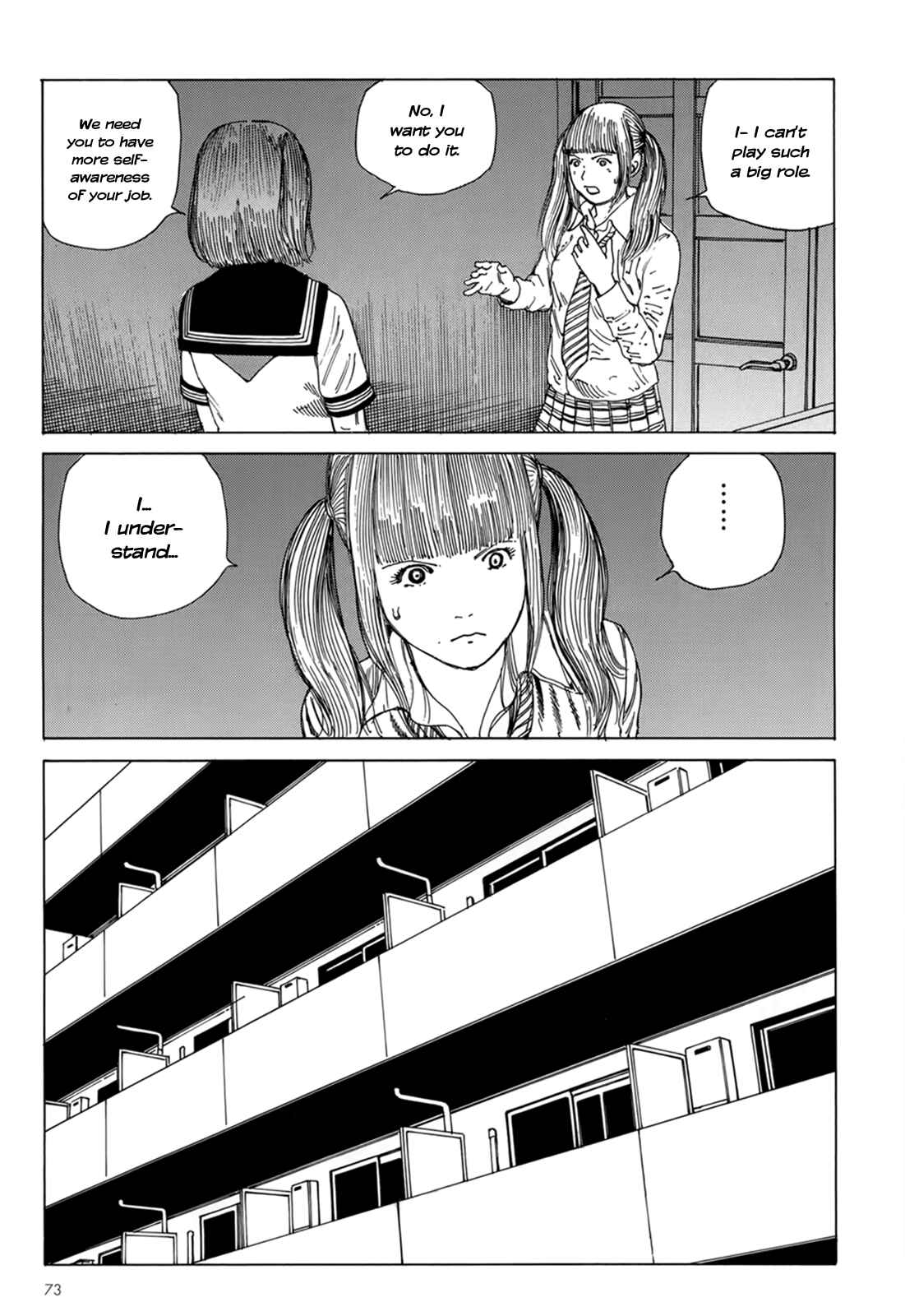 Page 20 Chapter 3 Harem End