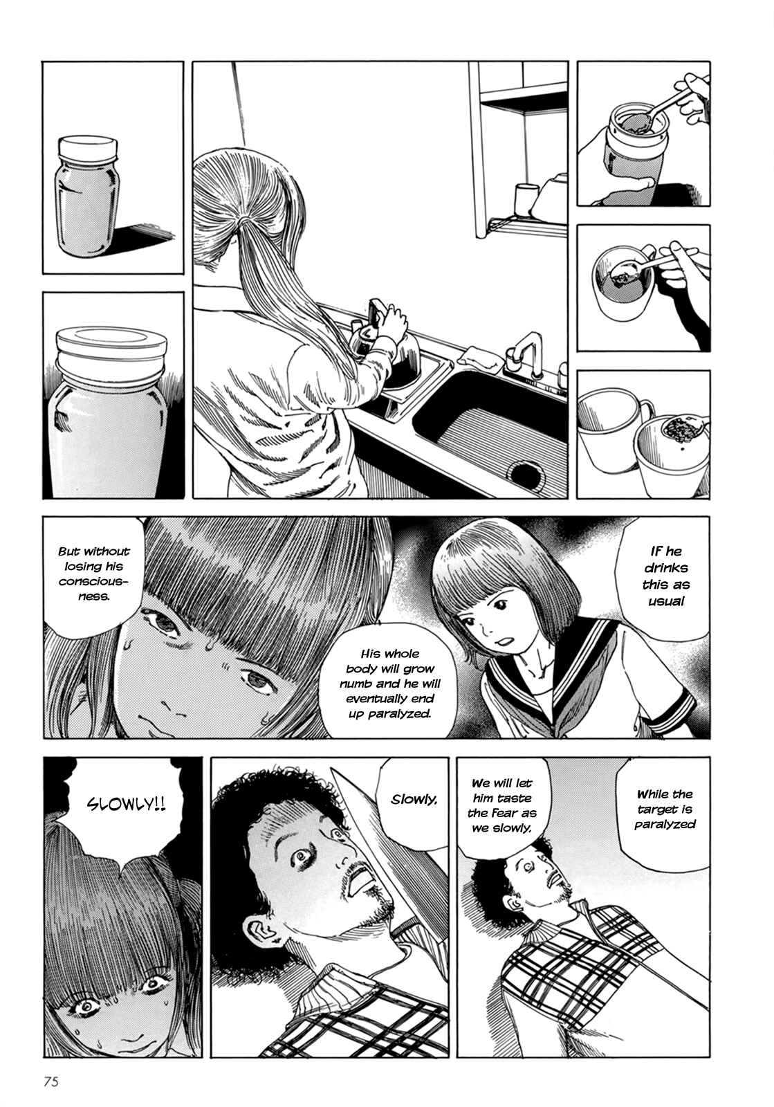 Page 22 Chapter 3 Harem End