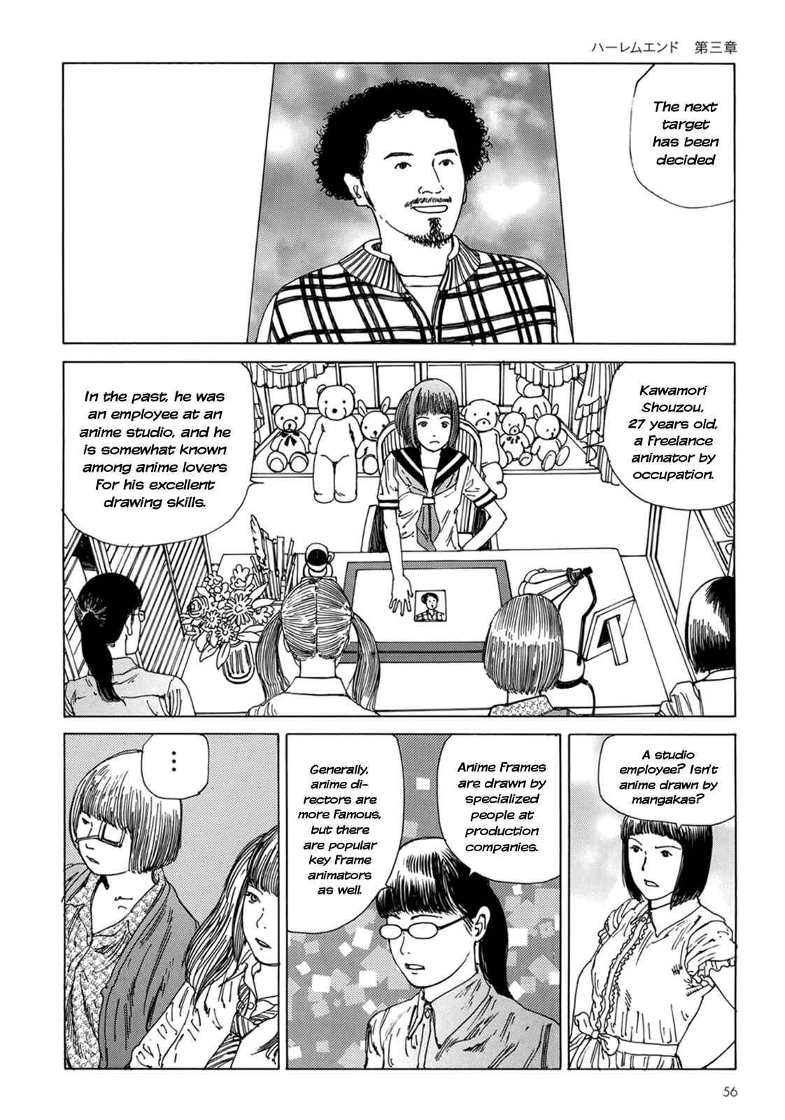 Page 3 Chapter 3 Harem End