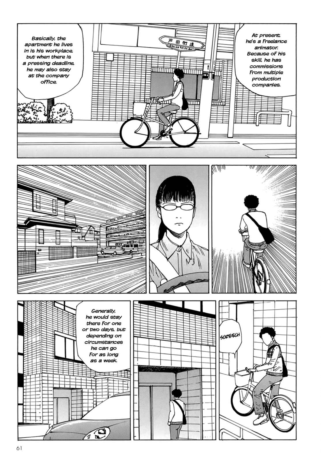 Page 8 Chapter 3 Harem End