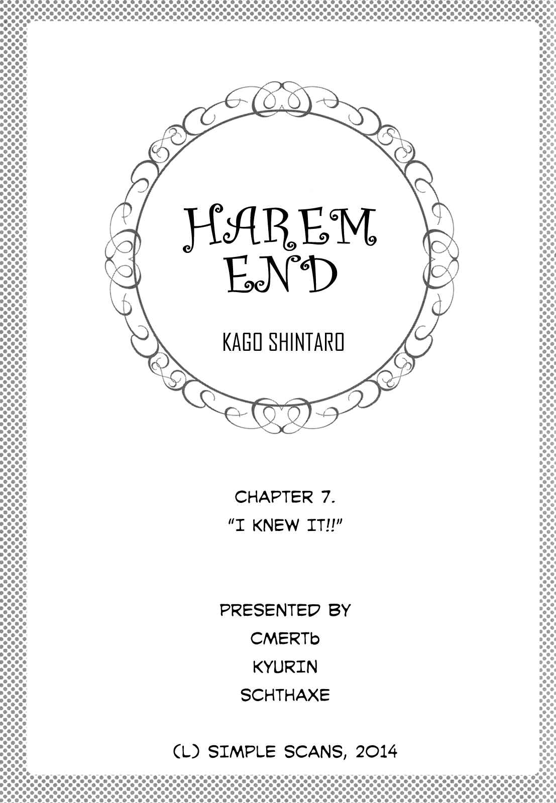 Page 1 Chapter 7 Harem End