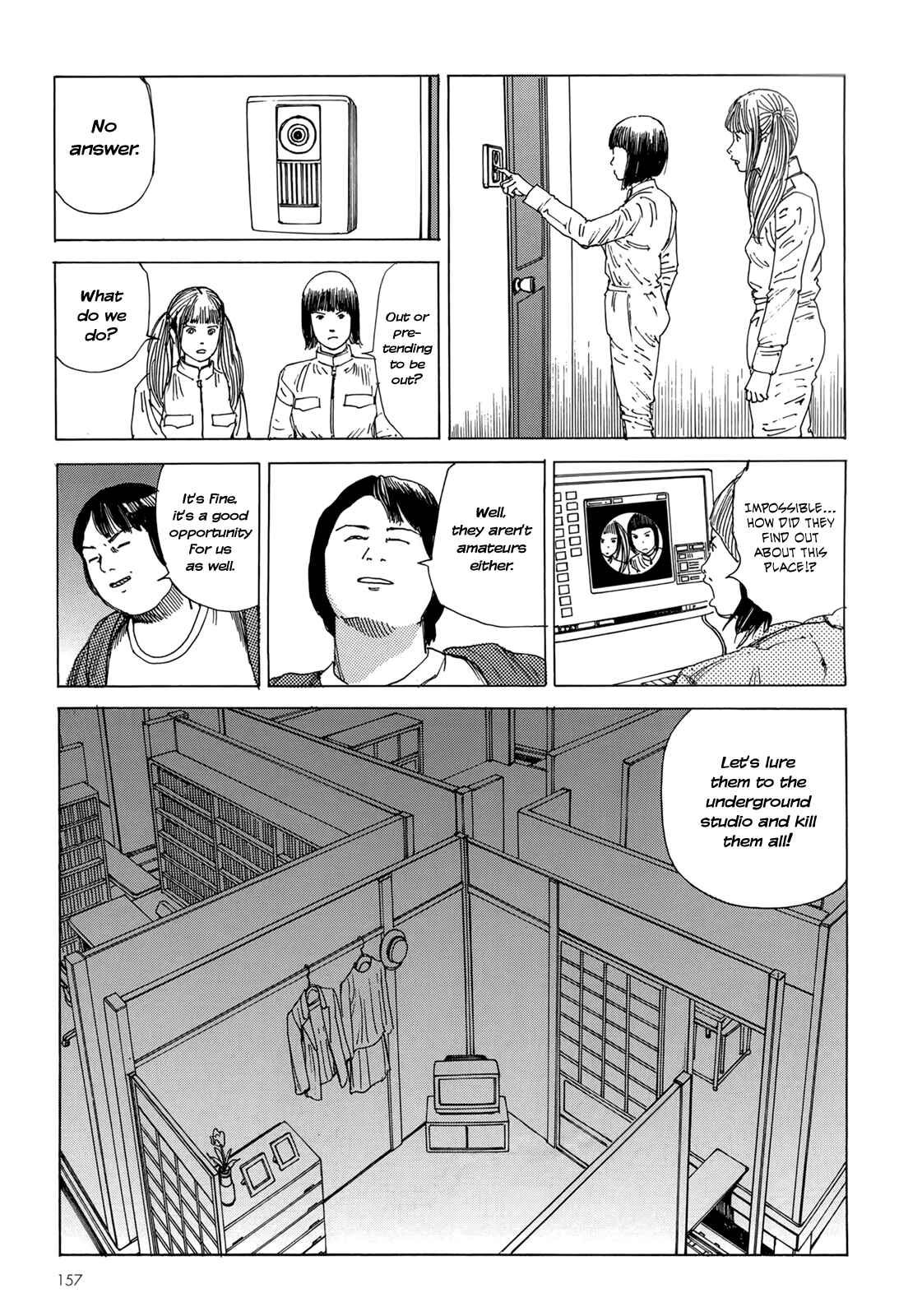 Page 12 Chapter 7 Harem End