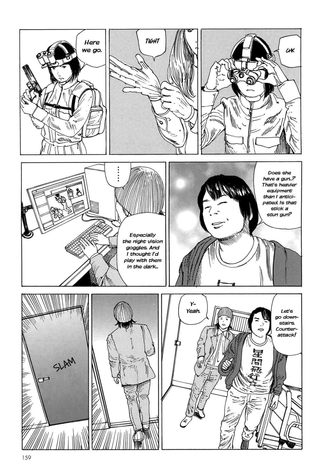 Page 14 Chapter 7 Harem End
