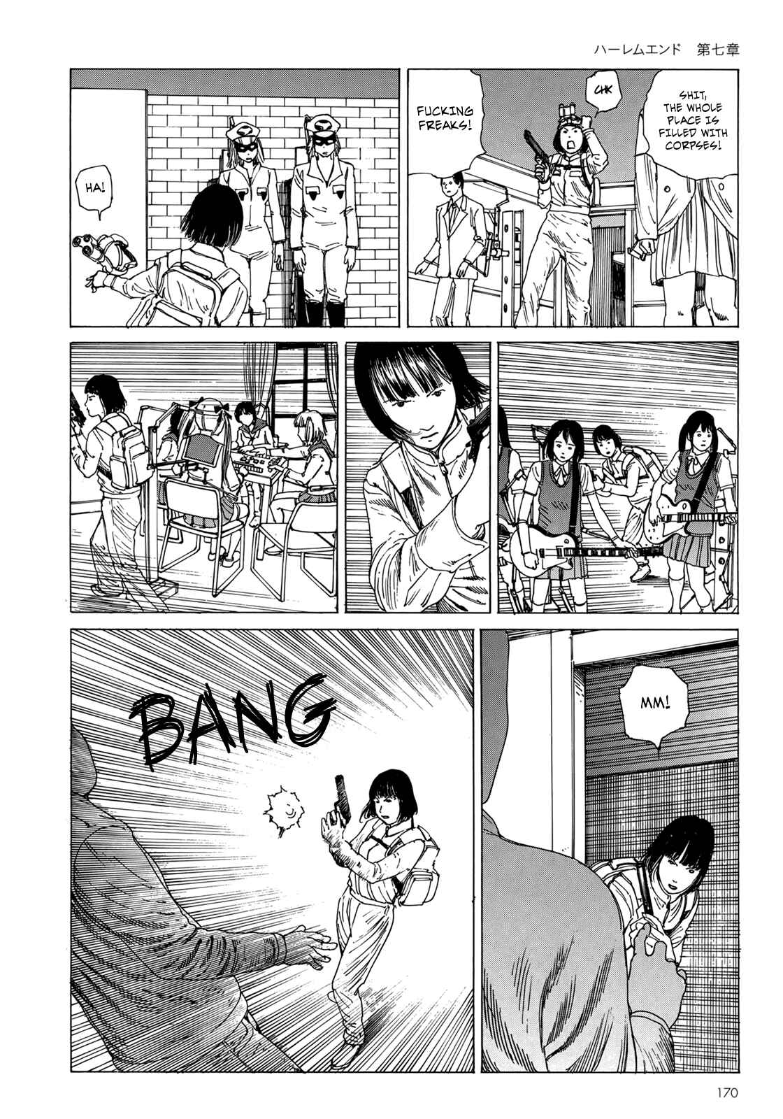 Page 25 Chapter 7 Harem End