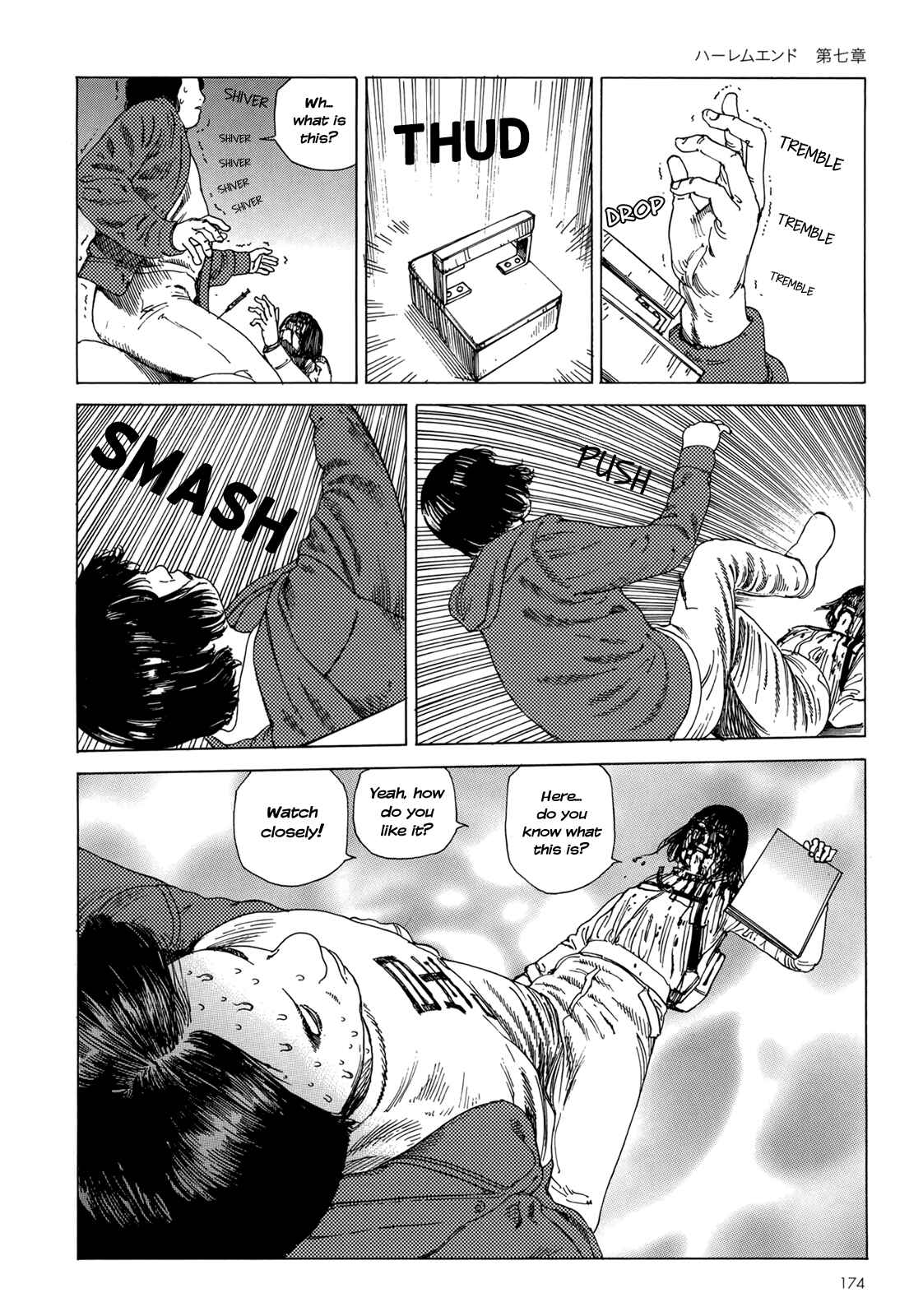 Page 29 Chapter 7 Harem End