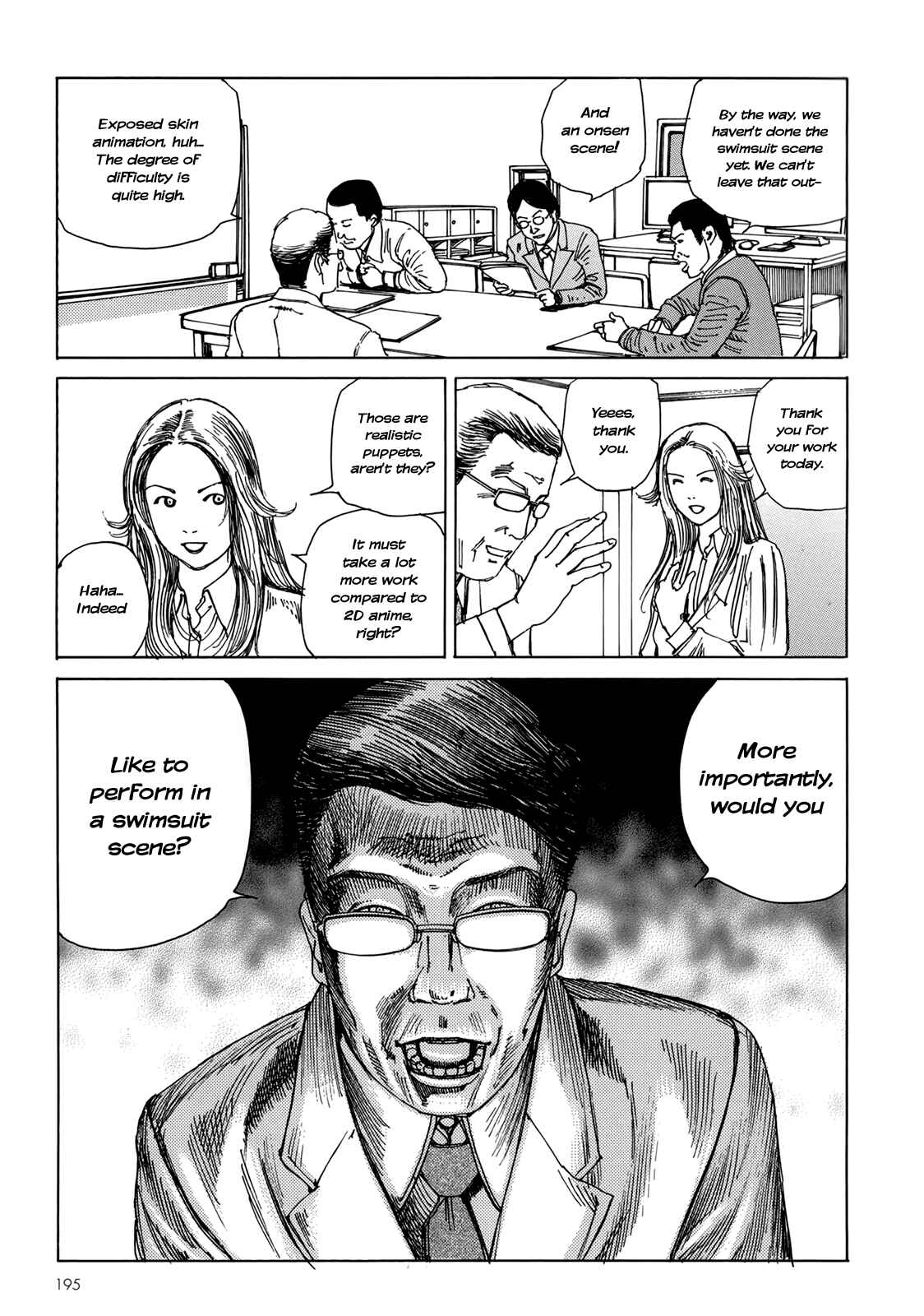 Page 12 Chapter 8 Harem End