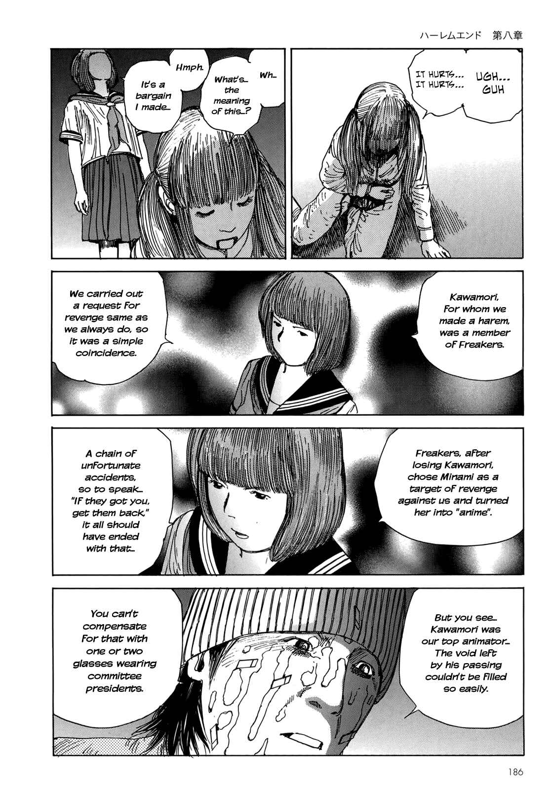 Page 3 Chapter 8 Harem End