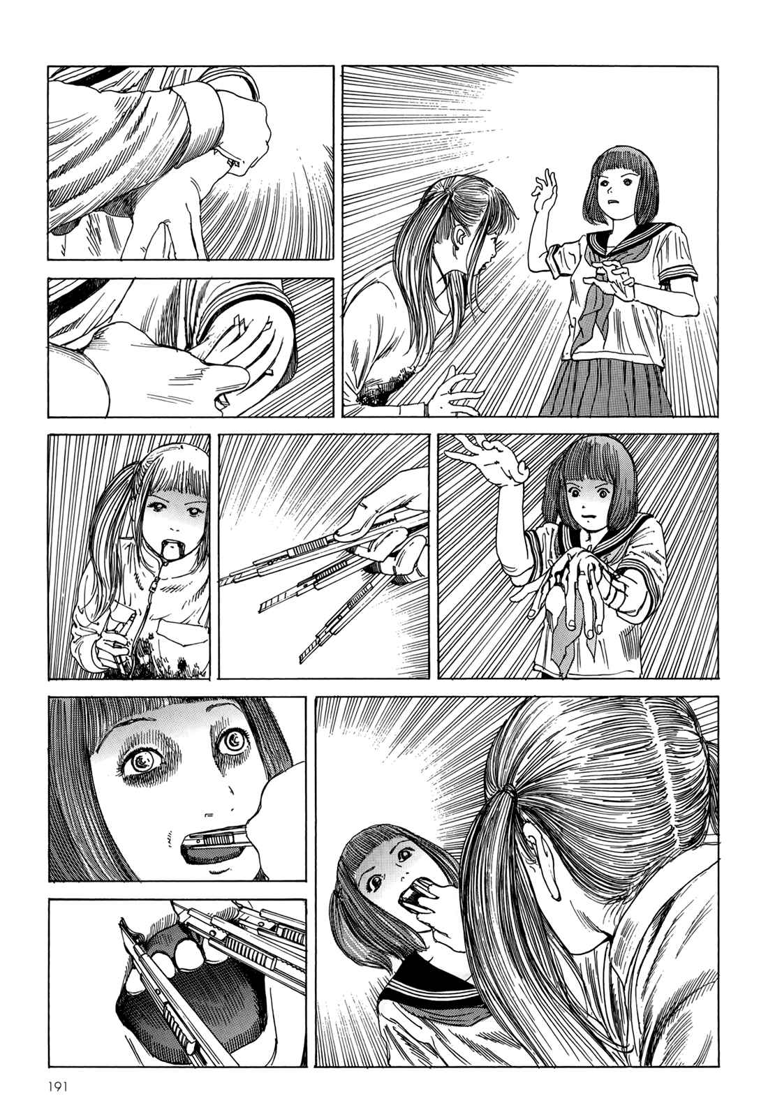 Page 8 Chapter 8 Harem End
