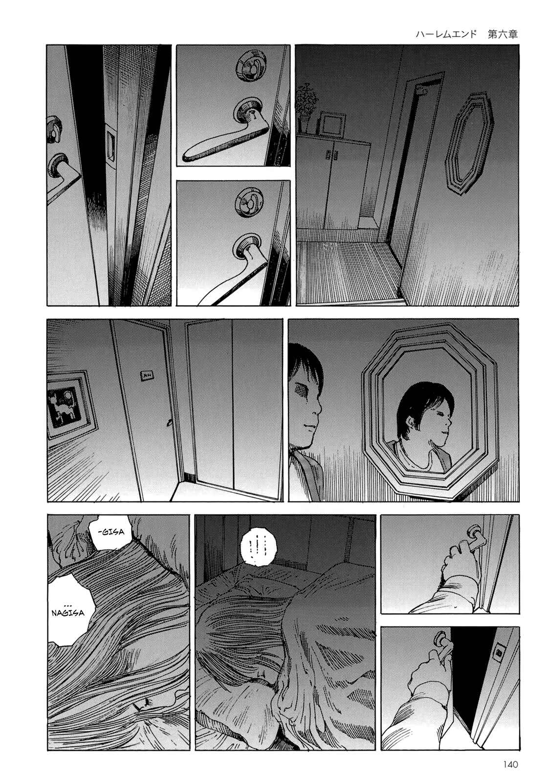 Page 13 Chapter 6 Harem End