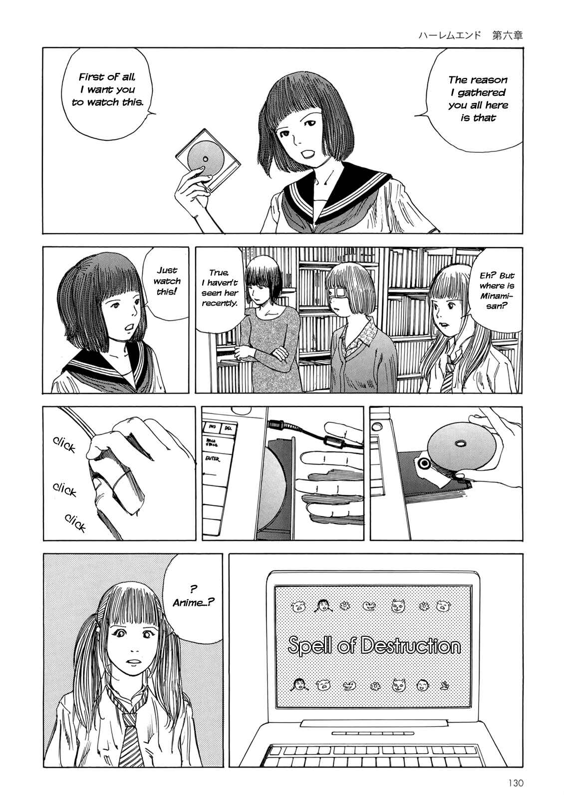 Page 3 Chapter 6 Harem End