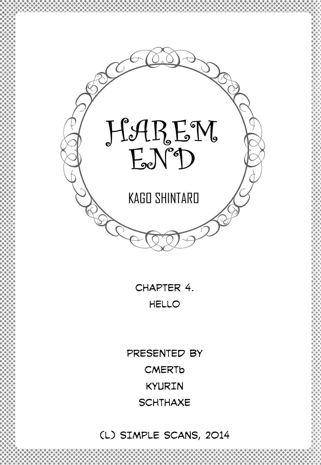 Page 1 Chapter 4 Harem End