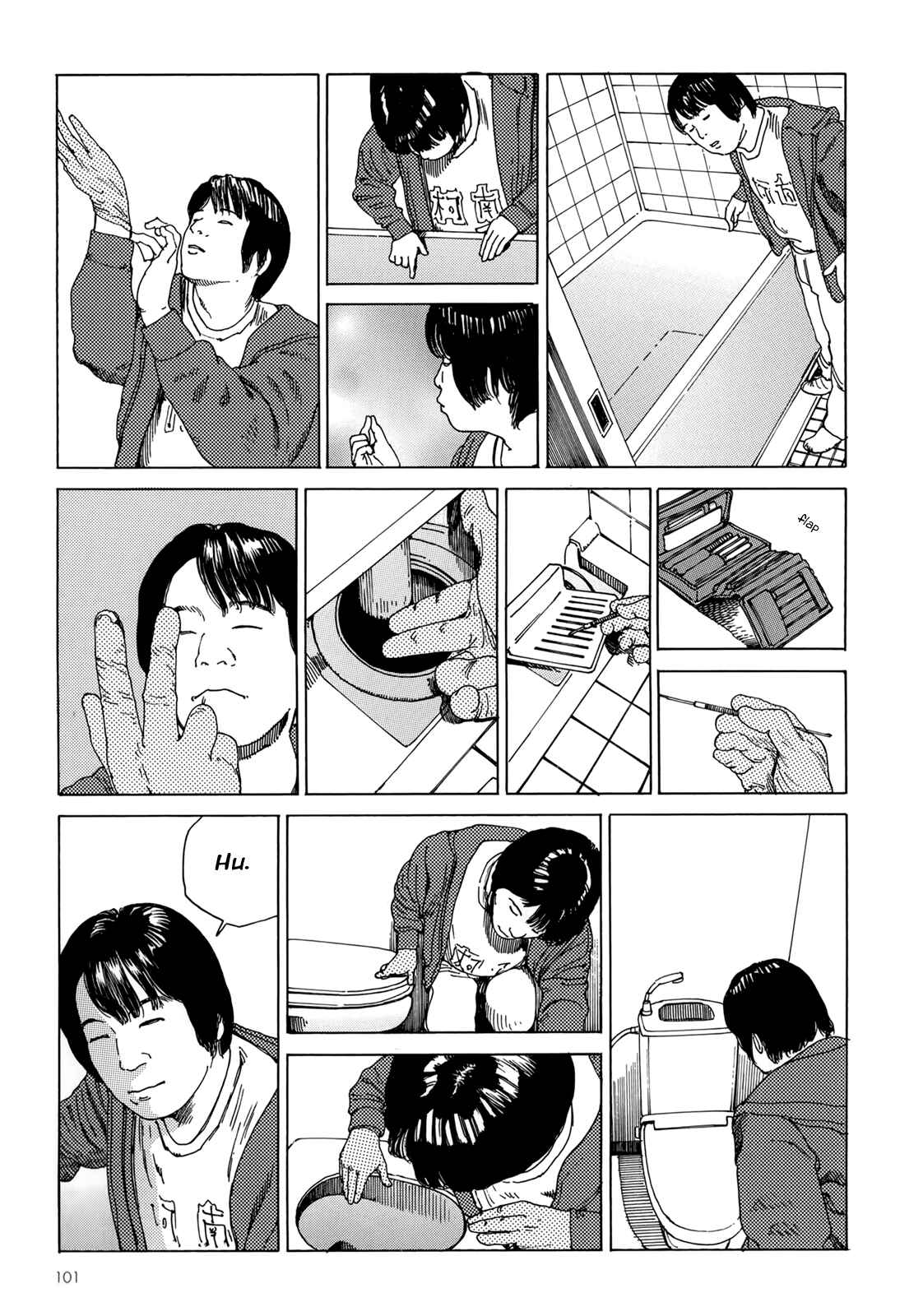 Page 14 Chapter 4 Harem End
