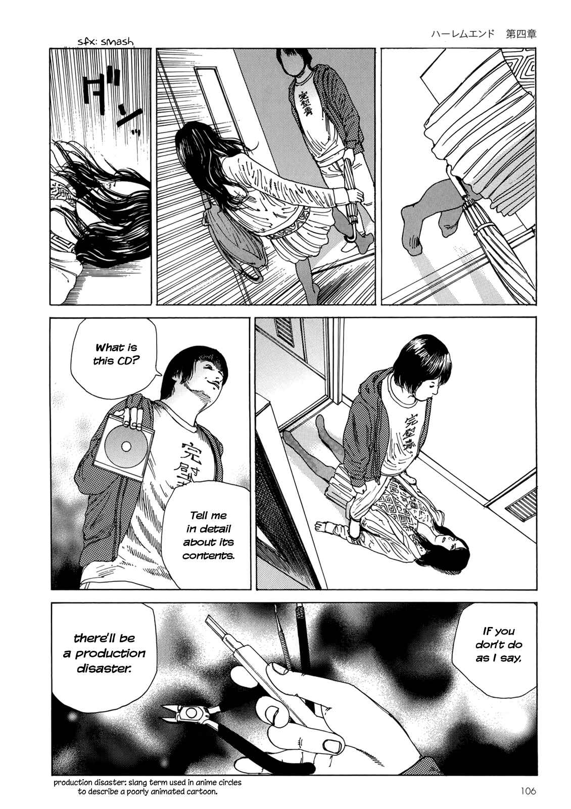 Page 19 Chapter 4 Harem End