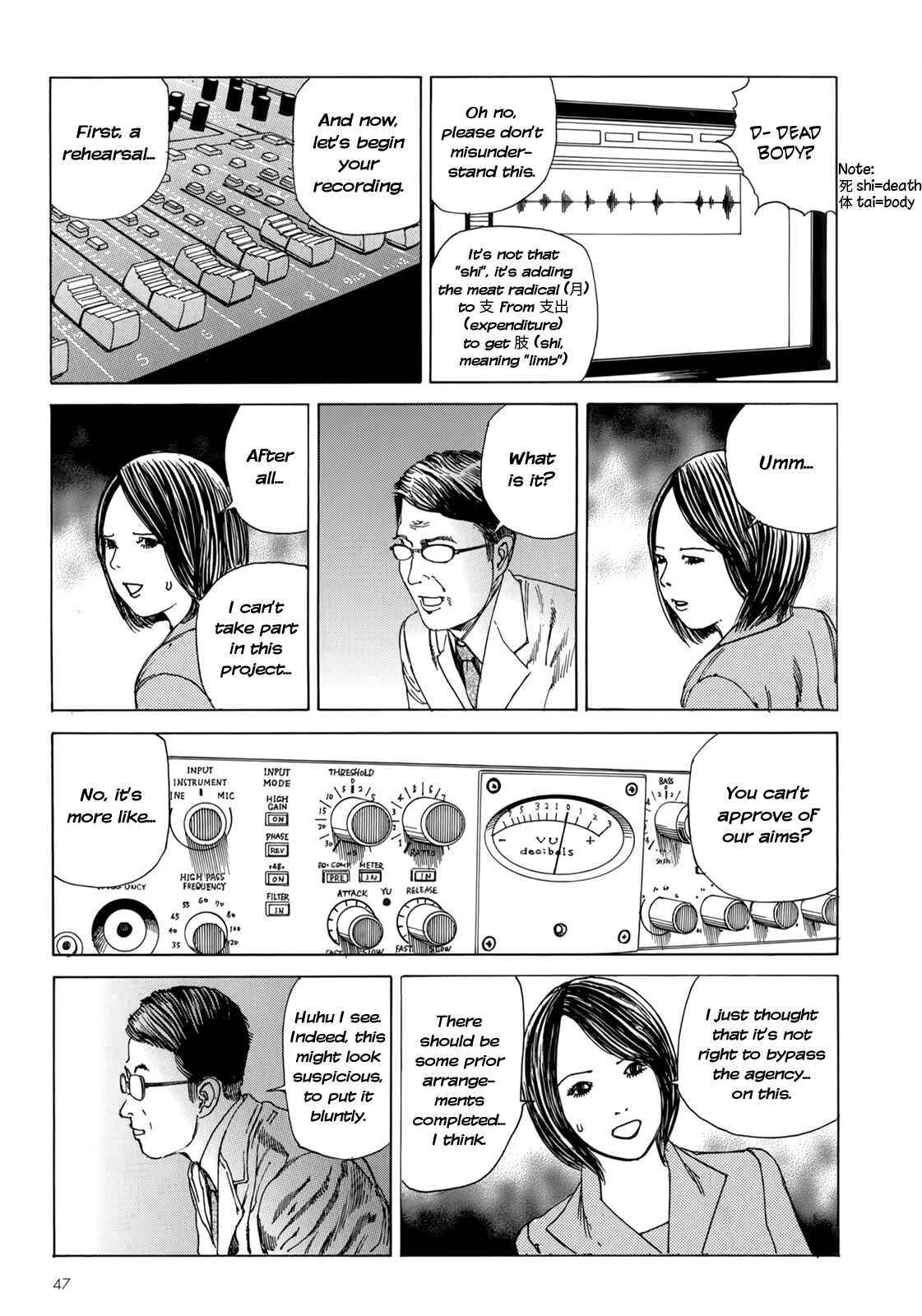 Page 16 Chapter 2 Harem End