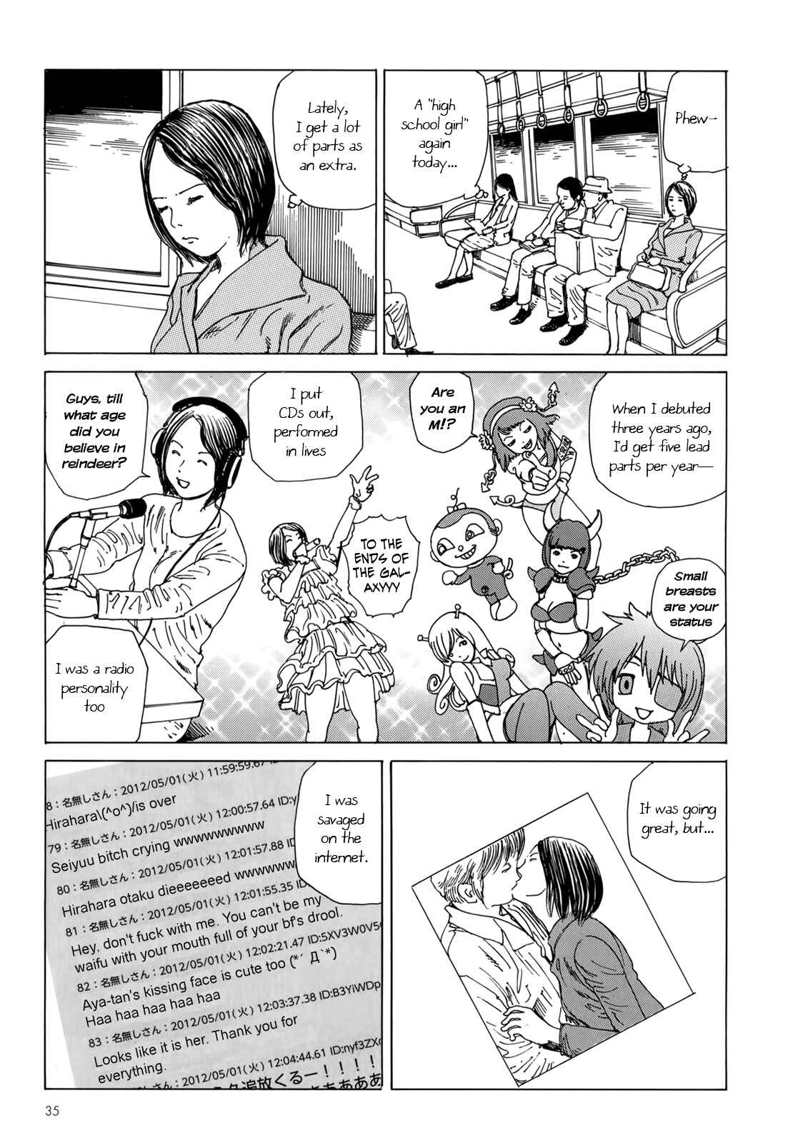 Page 4 Chapter 2 Harem End