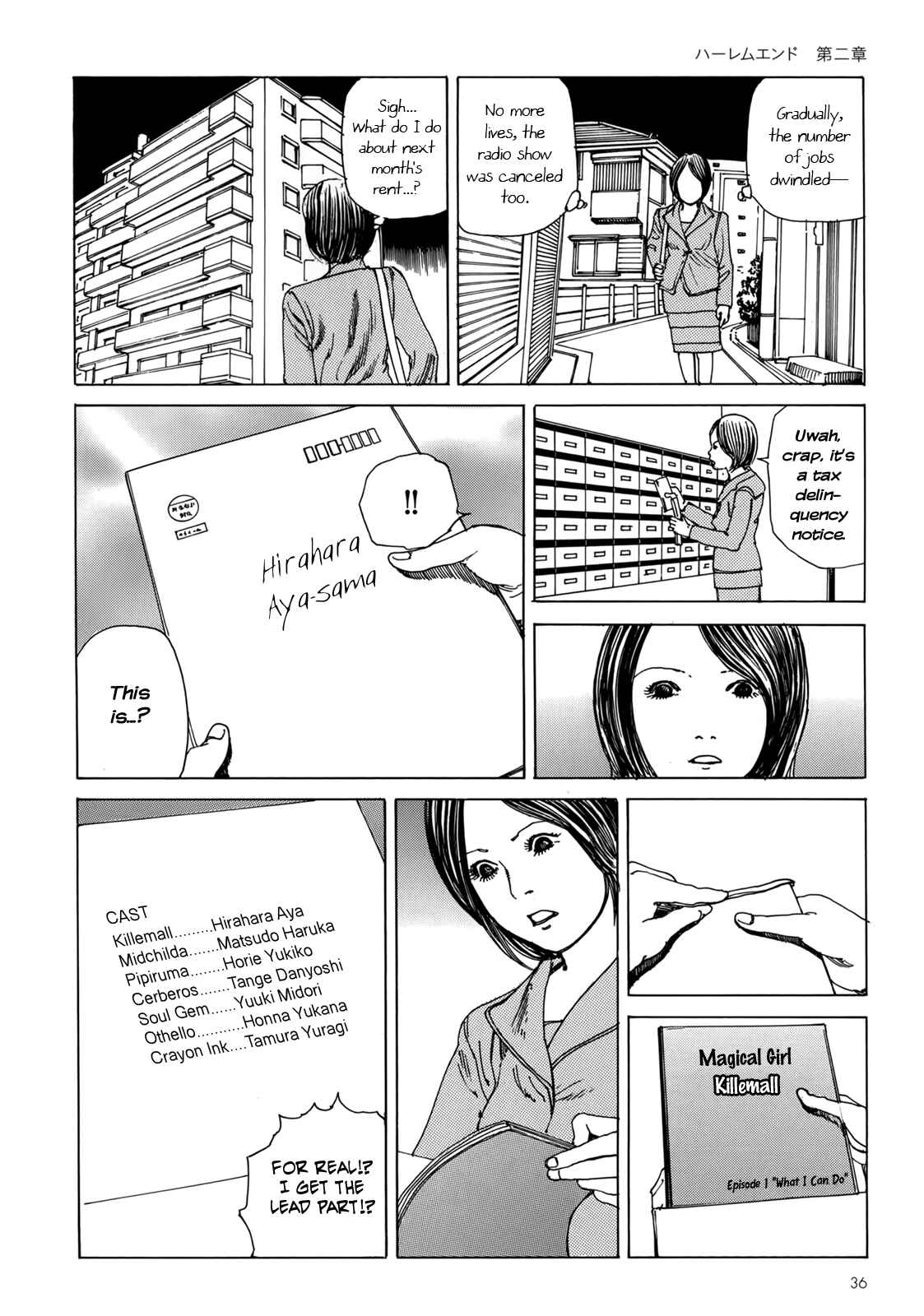 Page 5 Chapter 2 Harem End