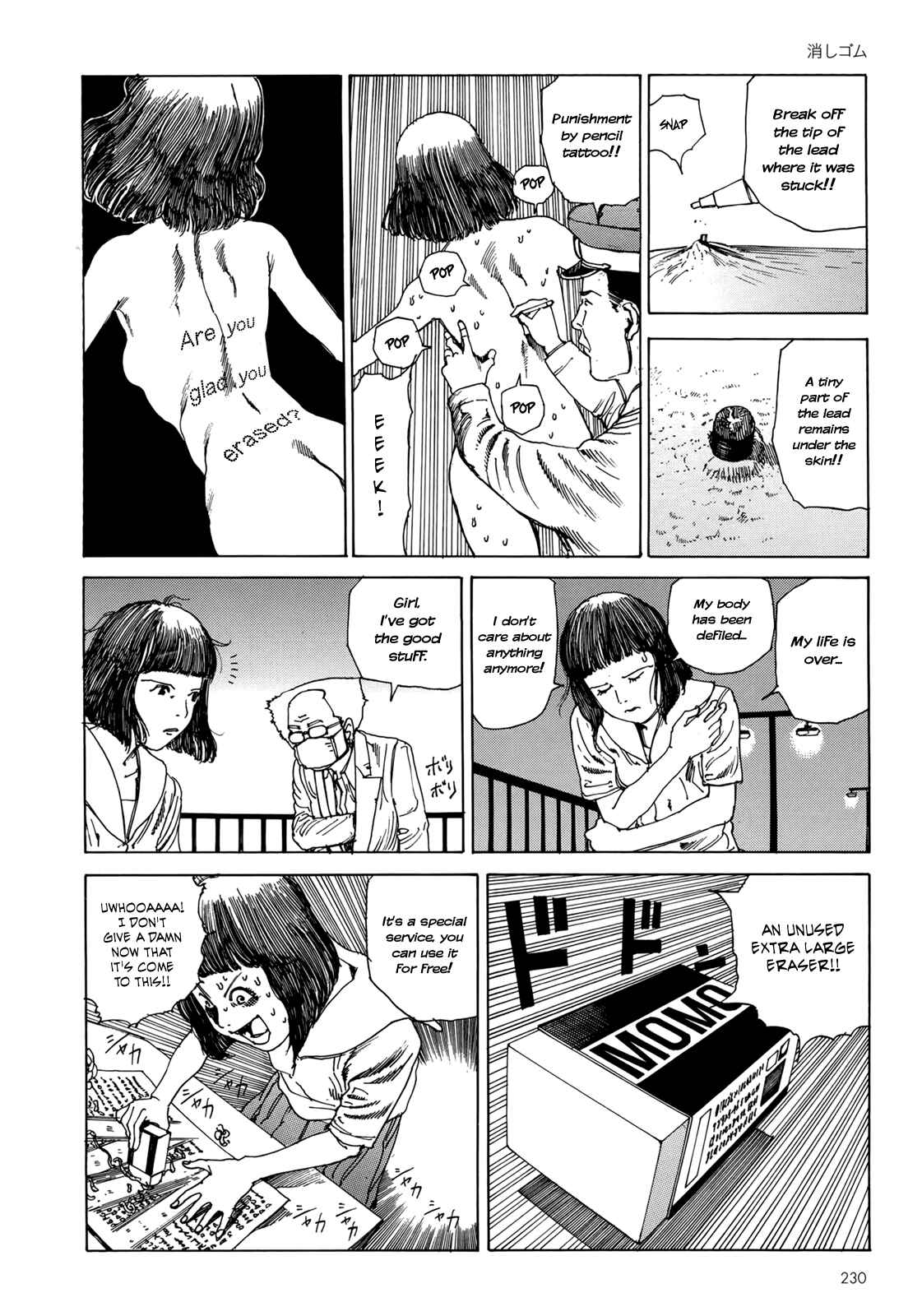 Page 7 Chapter 8.4 Harem End