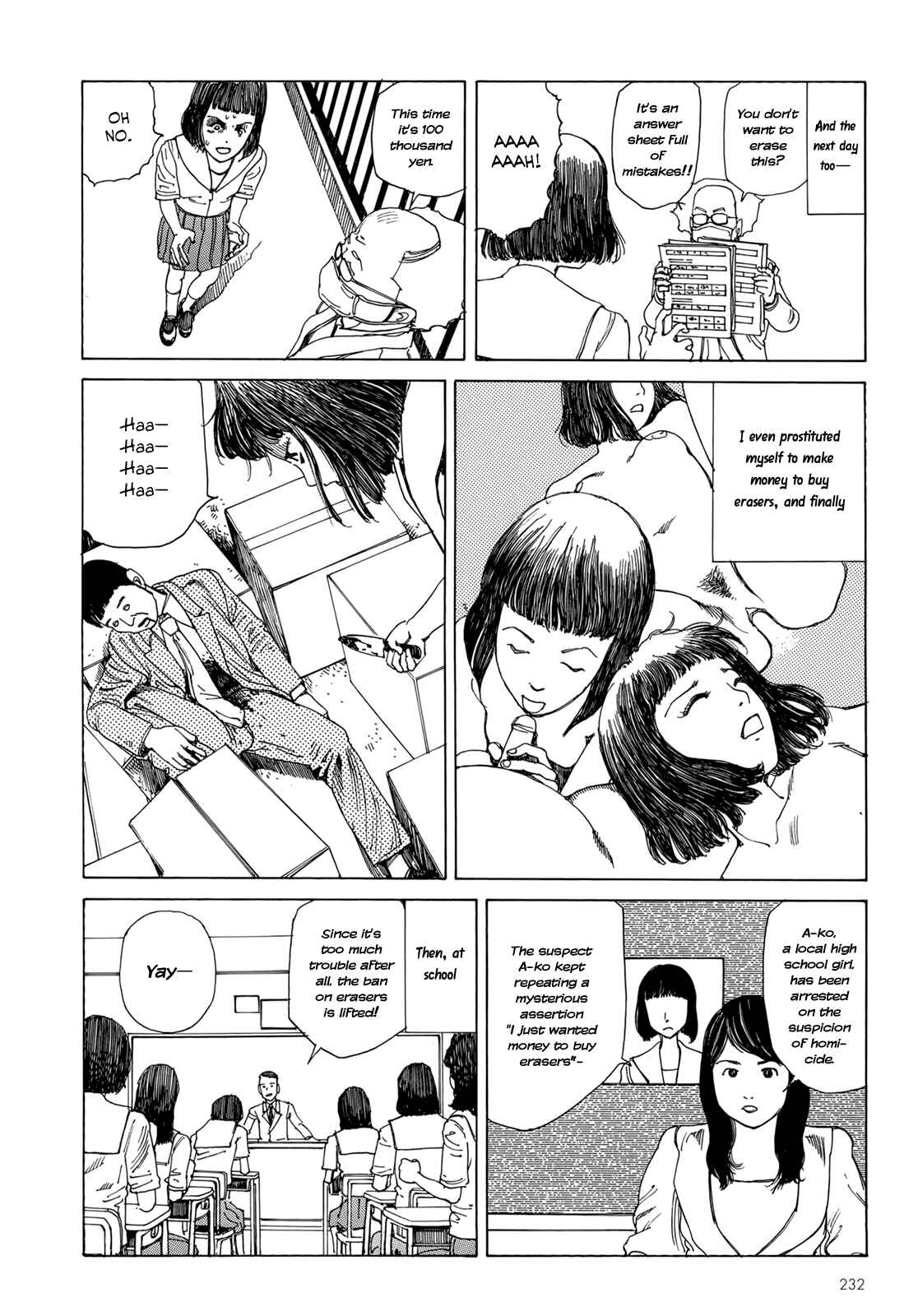 Page 9 Chapter 8.4 Harem End