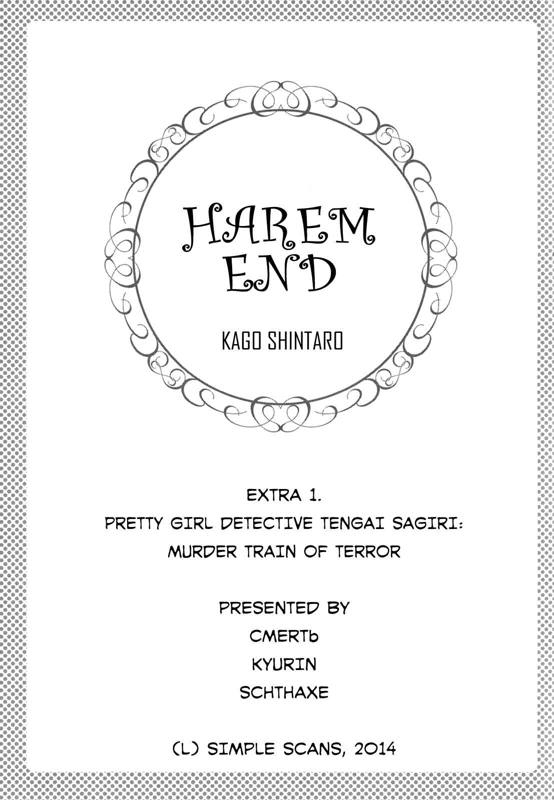 Page 1 Chapter 8.1 Harem End