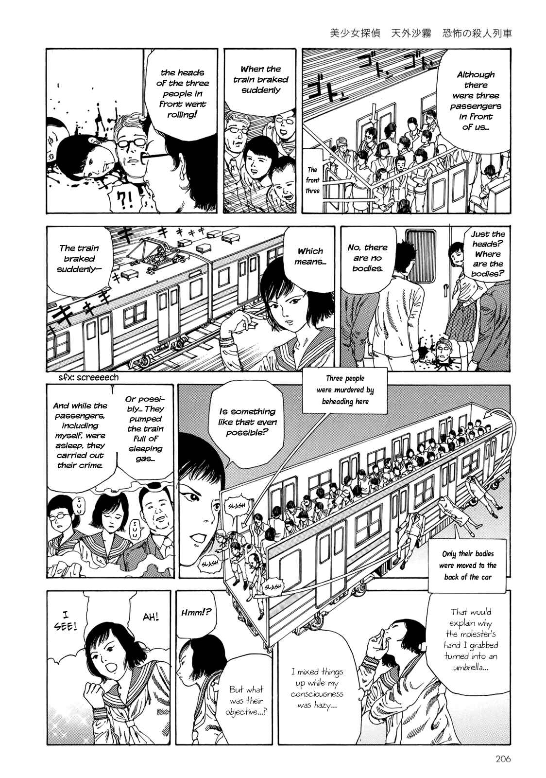 Page 8 Chapter 8.1 Harem End