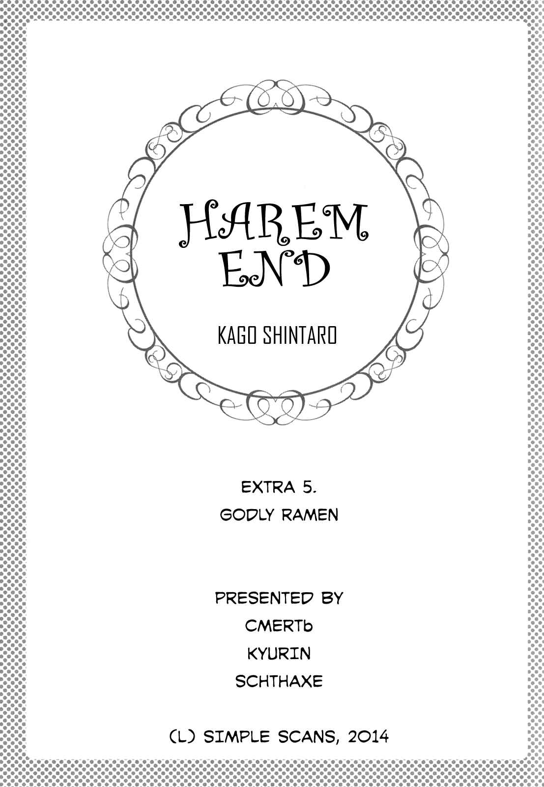 Page 1 Chapter 8.5 Harem End