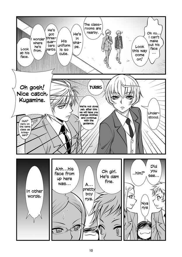 Page 10 Chapter 2 Hana no Miyako Legends