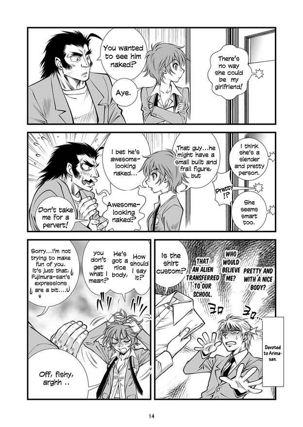 Page 14 Chapter 2 Hana no Miyako Legends